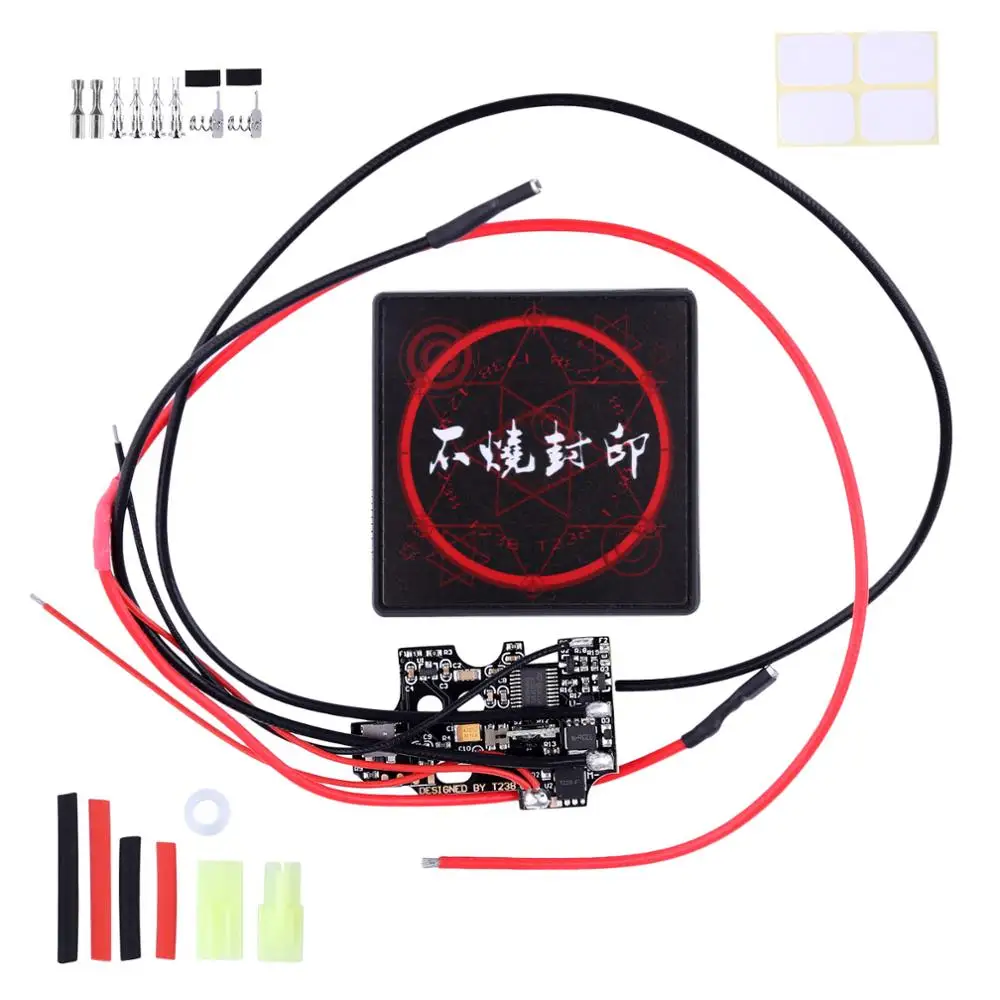 New Without Wire T238 Digital Trigger Unit V1.42 with Overheat Protection for AIRSOFT and gel ball version Gearbox V2 afbeelding