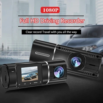 

1.5" Car Dual Lens Dashcam Front Rear View Dash Camera Car DVR Loop Recording Parking Monitor Driving Video