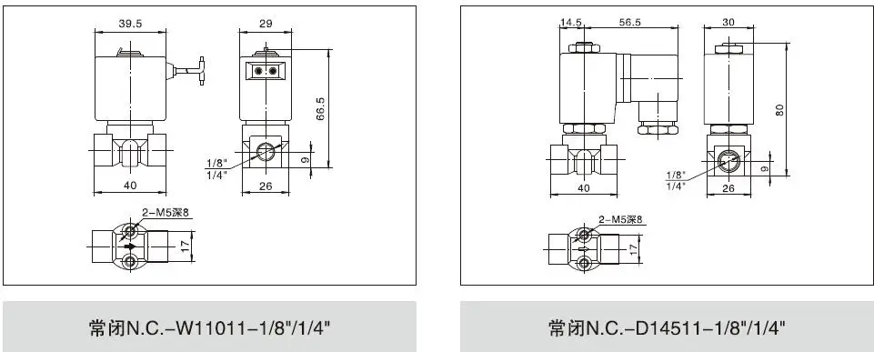 NC-D1451