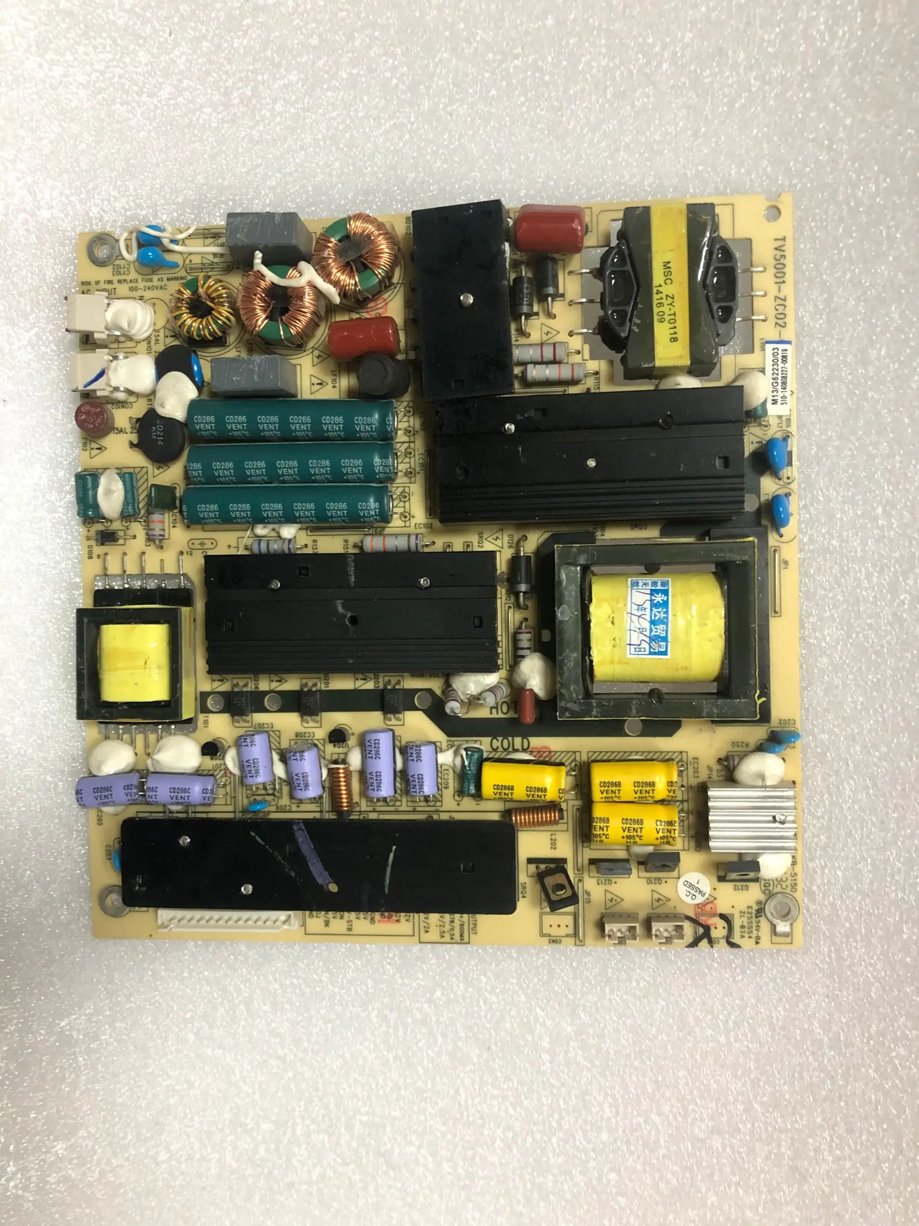 

100%, тест на доставку для LE55G3000, фотоплата 55 дюймов