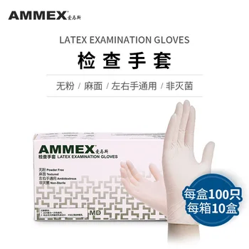 

100PCSDisposable gloves latex dishwashing/kitchen/work/rubber/garden gloves industrial gloves medical gloves