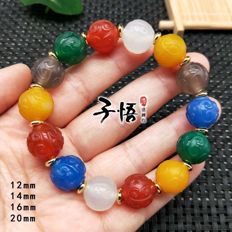 

Fidelity old chalcedony agate ancient beads color dragon pattern carving multi treasure Bracelet wrapping pulp playing Buddha