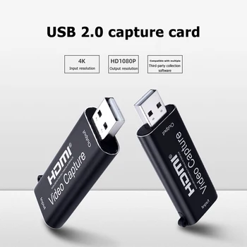

4K HDMI Capture Card Portable USB to HDMI Grabber Record Box Household Computer Accessories for OBS Game Recording