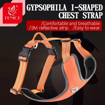 

Fenice Pet Explosion-proof Dog Vest Harness Reflective Nylon Chest Strap Easy to Adjust