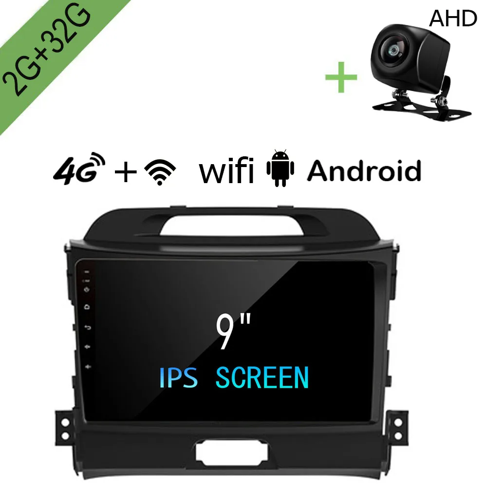 Android автомобильный Dvd gps Мультимедийный проигрыватель для Kia Sportage R 2010 2011 2012 2013 2014
