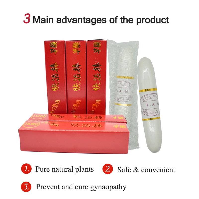 vagina wand (6)