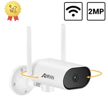 

RU in Stock PTZ IP Surveillance Camera With WIFI Security Protection Camera Waterproof Night Vision Audio CCTV Videcam