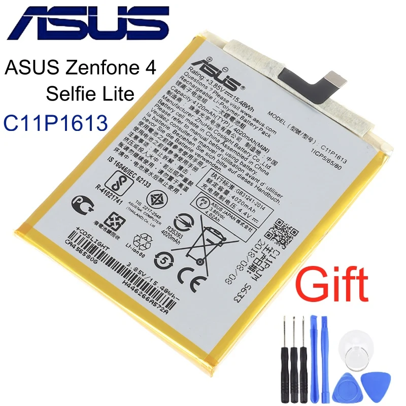 Оригинальная батарея 4120mAh C11P1613 для Asus ZenFone 4 Selfie Lite Высококачественная +