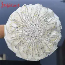 WifeLai-букет роз из шелка цвета слоновой кости, Искусственные Свадебные цветы, свадебные букеты, бриллиантовый букет невесты de noiva W702