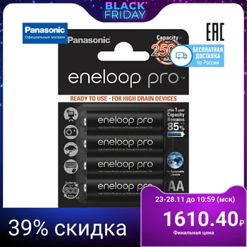 

Batteries Panasonic Eneloop Pro (AA) BK-3HCDE / 4BE, 2500 mAh, Ni-MH, 4 pcs