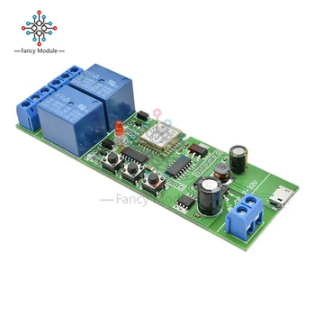 

Self-Locking Wireless Relay Module 2CH Smart Wifi Switch USB DC 5-32V Wireless Switch Timer Phone Remote Control For Smart Home