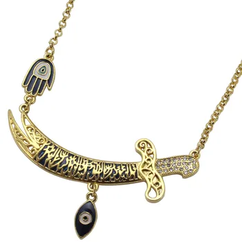 

turkish evil eye Imam Ali Sword Hamsa Hand Of Fatima Car Rear View Mirror Car Pendant Hanging