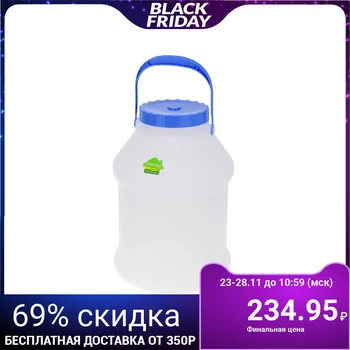 

Can 8 l "Prospero", white