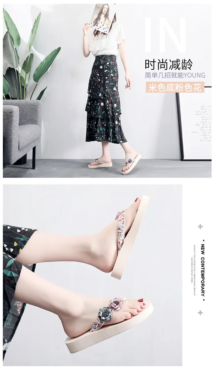 描述18