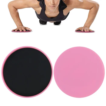 

Free ship 2 Pcs Gliding Discs Slider Fitness Disc Exercise Sliding Plate For Yoga Gym Abdominal Core Training Exercise Equipment