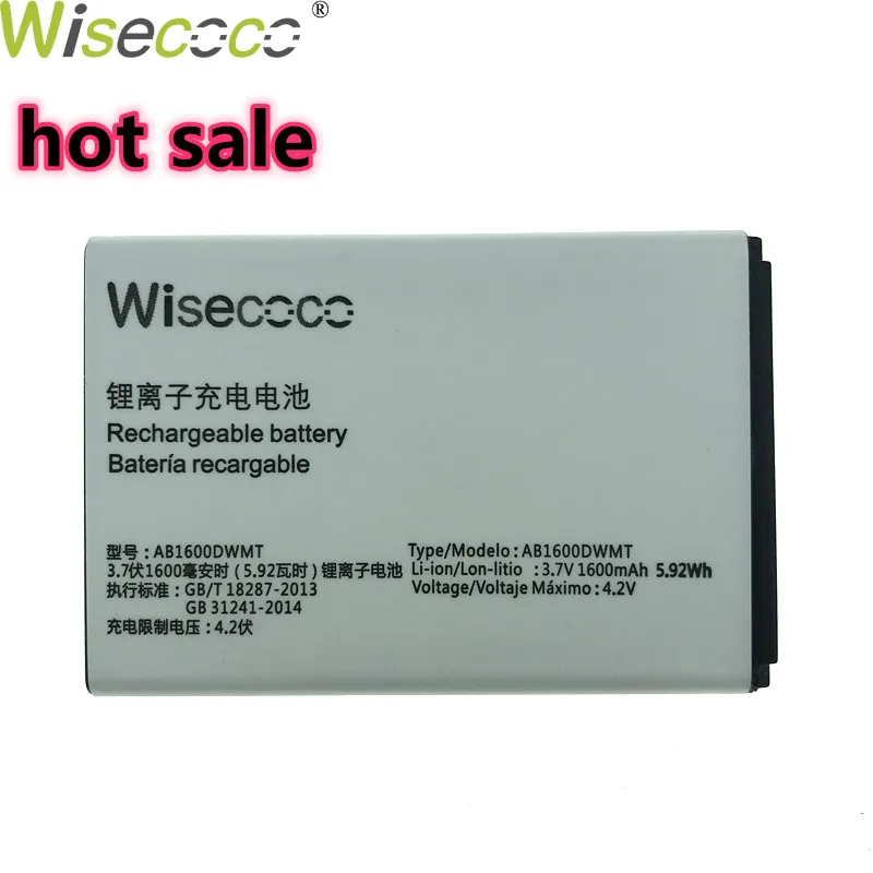 Новый AB1600DWML / AB1600DWMT Батарея для PHILIPS S309 смартфон/смарт мобильный телефон + номер