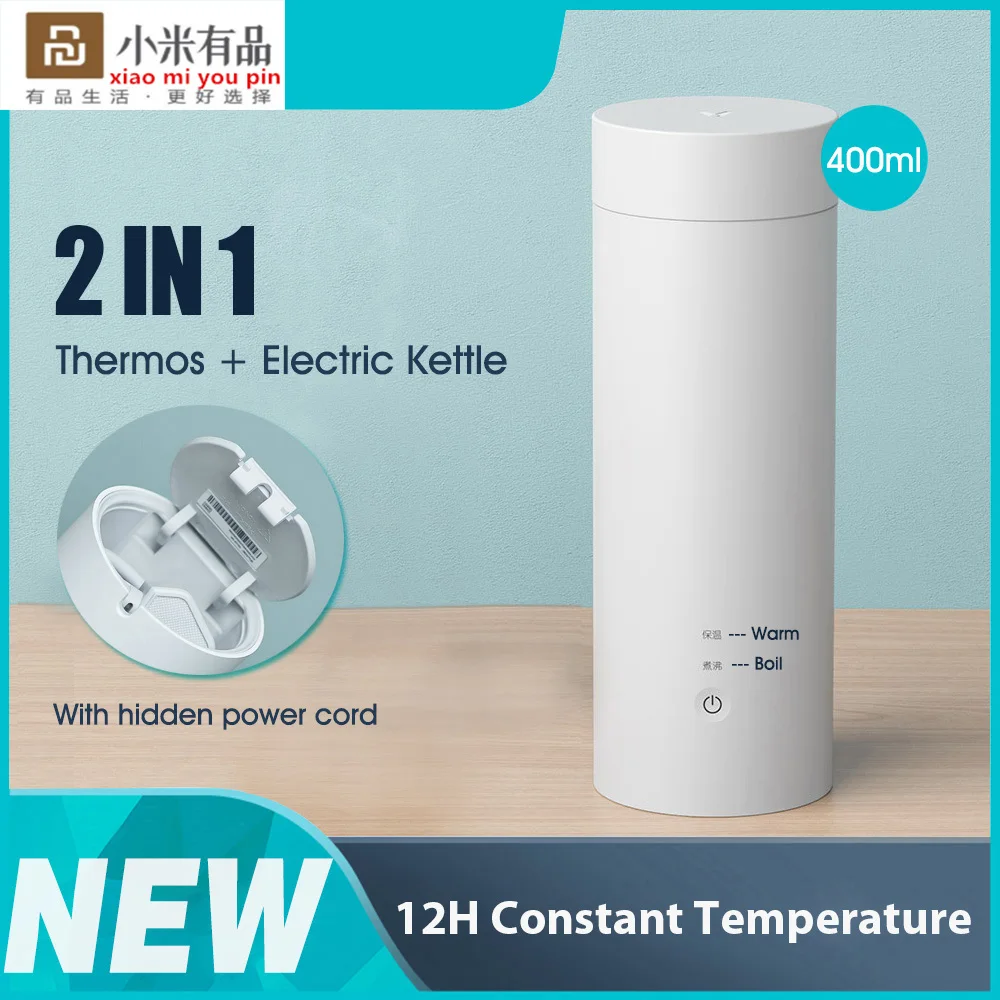 Portable Travel Water Kettle Electric Heating Bottle Cup 400ml 220v For