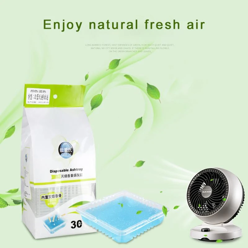 30PCS Disposable Ashtray Family Hospitality Convenient Disposable Anti