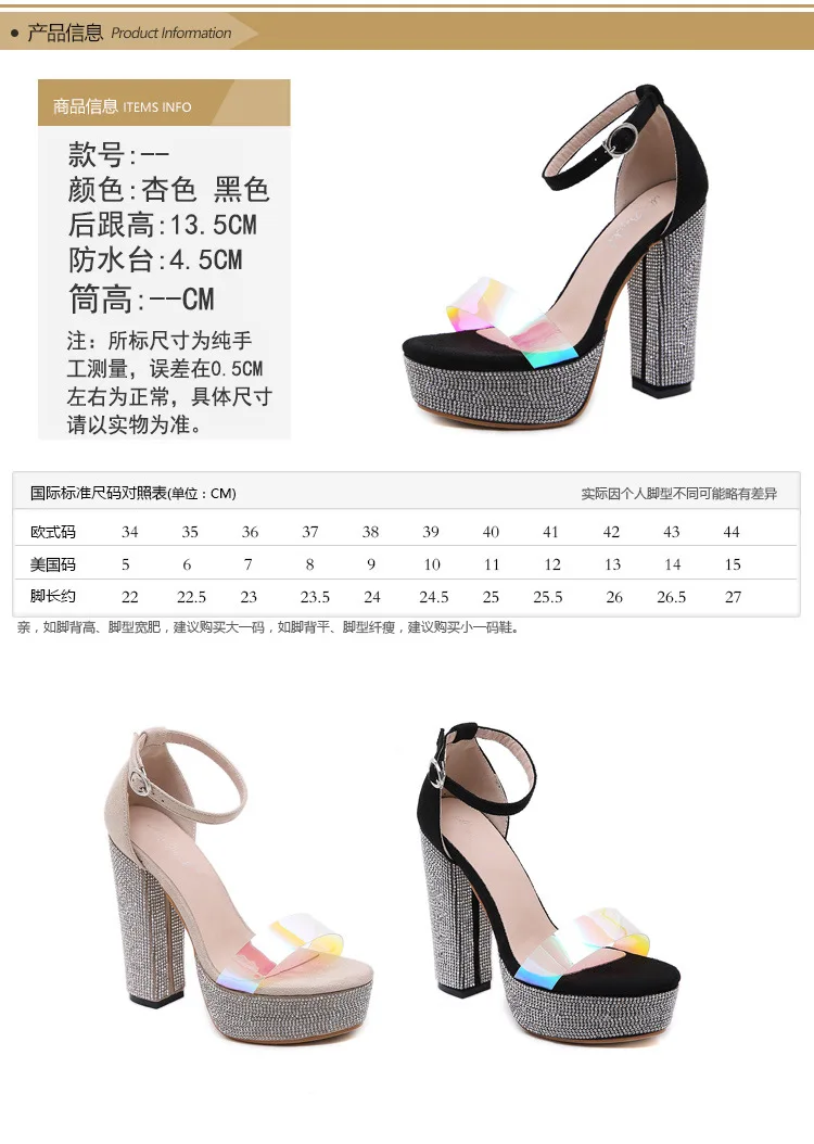 Hokszvy Summer Women Ctystal Wedding Pumps Classic Word Rhinestone Chunky-Heel 13.5cm High-Heel Sandals 4.5cm platfrom JXQ