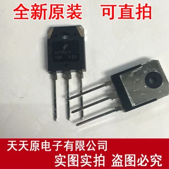 

Free shipping 10PCS/LOT G30N60RUF TO247 SGH30N60RUF