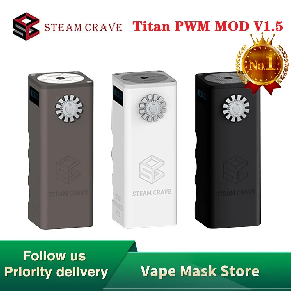 Новый оригинальный паровой жажда Titan PWM VV MOD V1.5 электронная сигарета Vape Mod 300 Вт