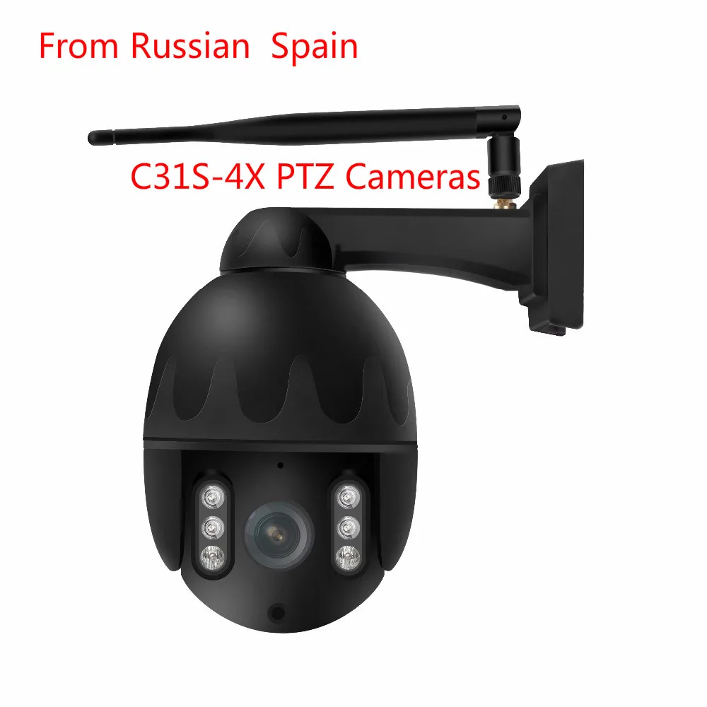 1080P HD 2,8-12 мм 4X авто зум Vstarcam wifi IP ptz-камеры Eye4 приложение P2P оригинальные Vstarcam беспроводные камеры видеонаблюдения C31S Wifi PTZ