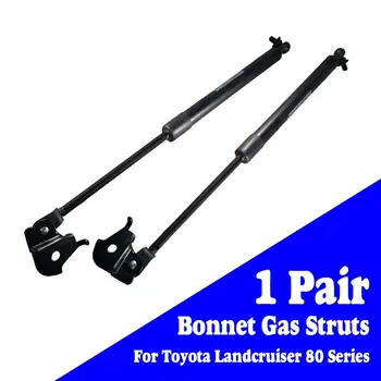 

2pcs Black Steel Front Bonnet Gas Struts Shock Hood Lift Support for Toyota Landcruiser 80 Series 1990-1997 Lifts