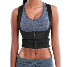 Корсет для живота корсет с застежкой-молнией впитывающий пот жилет неопрен Йога Фитнес впитывающий пот жилет жиросжигающий для сауны костюм