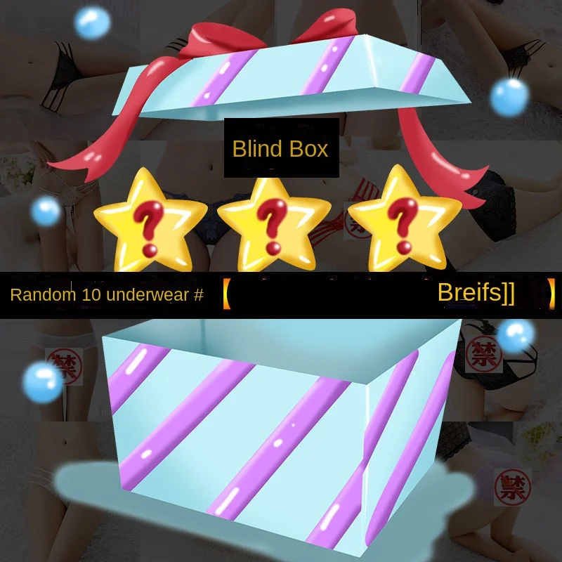 

Random Blind Box Low Waist Sexy Lace Ice Silk Briefs Hollow Mesh Transparent Thong
