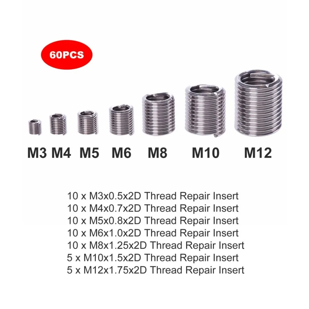 60 шт. M3-M12 Набор для ремонта резьбы из нержавеющей стали набор проволочных резьбы втулка для ремонта оборудования Инструменты для ремонта