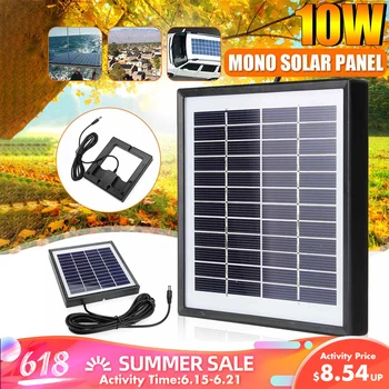 

10W 12V Solar Panel Outdoor Solar Charger Panel 3 Meter Cable Climbing Fast Charger Polysilicon Tablet Solar Generator Travel