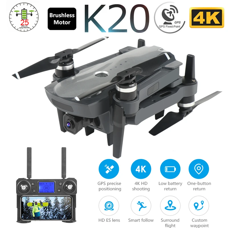 K20 gps Профессиональный Дрон с камерой 4K HD ESC 5G WiFi FPV Бесщеточный Контроль расстояния 2000 м RC вертолет Квадрокоптер игрушки F8