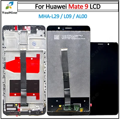 Для Huawei mate 9 батарейный задний Чехол в сборе для Huawei mate 9 задний чехол mate 9 крышка аккумулятора