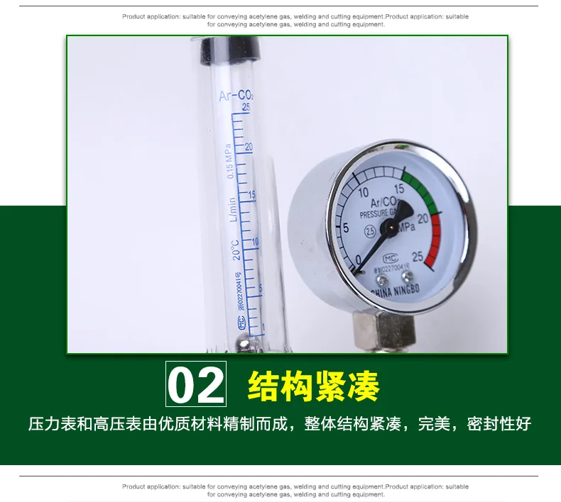 Argon Regulator CO2 Mig Tig Flow-Meter Gas-Regulators Flowmeter Welding Weld Gauge Argon Pressure Reducer 0-25Mpa flow meter gas pressure regulator