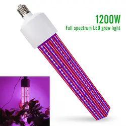 1200 Вт полный спектр светодиодный светильник для выращивания E40 кукурузная лампа растительный светильник s для цветов Гидропоника Vegs
