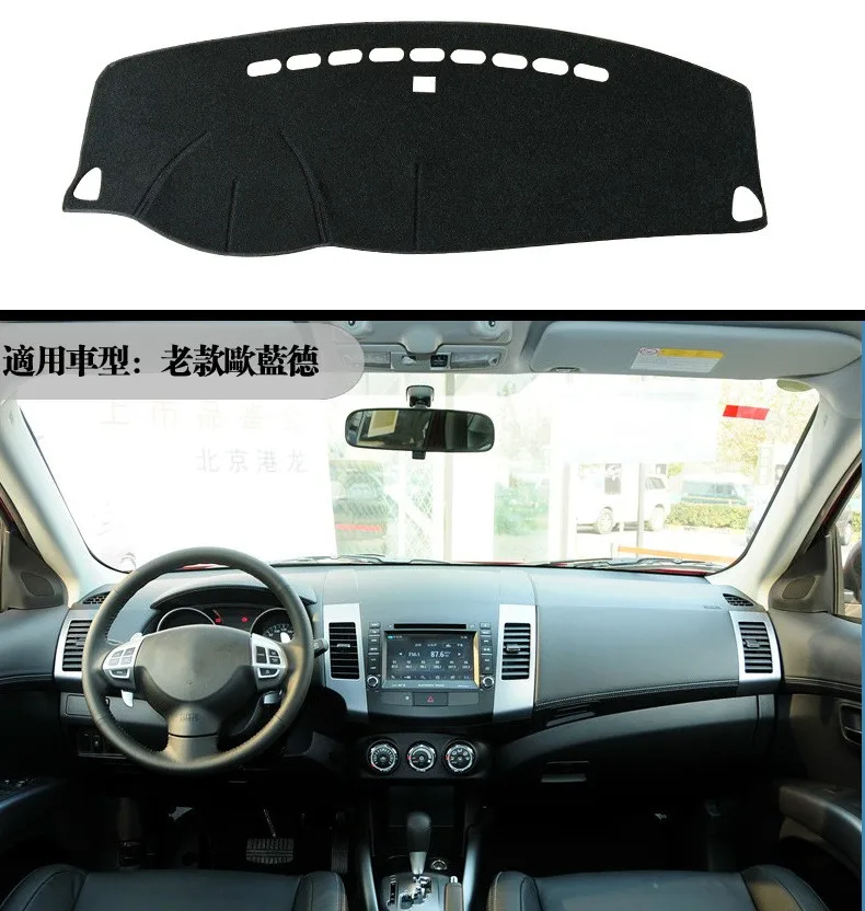 

For Mitsubishi outlander 2009-2012 Right and Left Hand Drive Car Dashboard Covers Mat Shade Cushion Pad Carpets Accessories