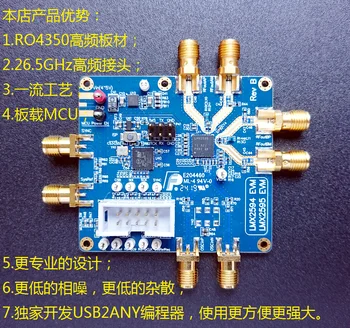 

For Evaluation version + programmer LMX2595 development board RO4350B high frequency board official software control LMX2595EVM