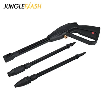

High Pressure Washer Wand Tip Water Spray Lance Nozzle Rotating Turbo Lance Car Washer Water Jet Lance for Lavor Pressure Washer