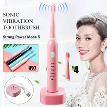 Электрическая зубная щетка USB зарядка Ultrasonic5 с режимом вибрации перезаряжаемые зубные щетки электронный таймер отбеливание зубная щетка+ основа