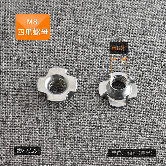 4PCS Furniture Adjustable Bolt Support Feet Floor Protector Foot Cups Anti-slip Base Table Cabinet Leg Pad Furniture Accessories M8