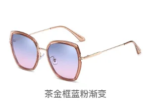 

1207 2020 hot new light Sunglasses large frame fashion glasses