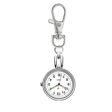 Карманные часы для медсестры, брелок для ключей, светящийся для состаренной стрелки, Висячие часы, кварцевый механизм, для студентов, для тестирования, экзамена, подарки