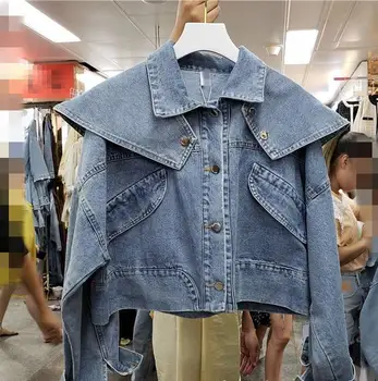 

Women Loose Casual Chic Blue Coat Jacket Turn-Down Collar Cool Chinese Style Coat