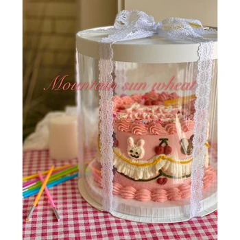 

2pcs Round Solid Color Transparent Box Packaging Birthday Cake Box Birthday Party Cakes Baking Packing Boxes Without Ribbon