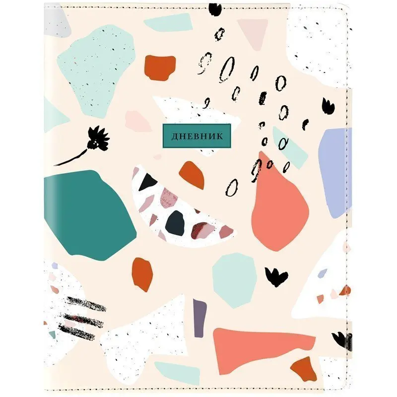 Diary 1-11 cells. 48L. (Light) &quotterrazzo" suit. skin tone. Block Lasse |