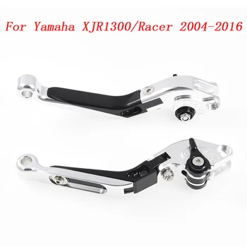 

Motorcycle aluminum Accessories Folding Extendable Brake Clutch Levers For Yamaha XJR1300/Racer 2004-2016