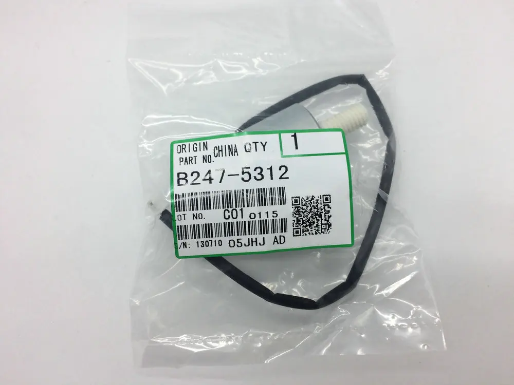 Ricoh AF1060 AF1075 AF2051 AF2060 AF2075 MP7500 MP6001 MP8000 B247-5312 Toner Motor 2