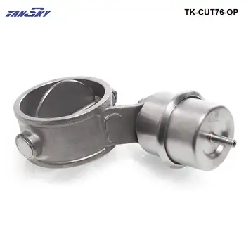 

NEW Vacuum Activated Exhaust Cutout 3'' 76MM Open Style Pressure: about 1 BAR For Ford Mustang 2005 TK-CUT76-OP