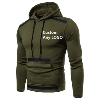 

For Men's Hoodies Sweatshirt Streetwear Solid Color Hoody Pullover Army Green Hoodie Men Winter Fleece Sweatshirts Clothing