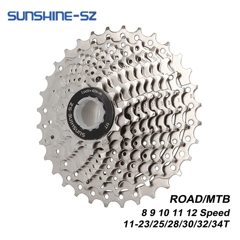 SUNSHINE дорожный велосипед 8 9 10 11 12 скоростной велоцидад 23T/25T/28T/30T/32T/34T велосипедная